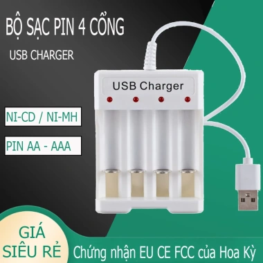 Combo Bmax B04 - Bộ sạc pin AA/AAA 4 cổng kèm 04 viên pin sạc lại, giảm giá chỉ 49.000 VND 2