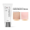 Combo bộ 3 ngừa mụn thâm sẹo Osaci Hana Heal 20ml, dưỡng trắng Away Mela Cream và chống nắng UmiSunBlock - Giá chỉ 674.640đ 8