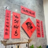 Combo bộ giấy dán trang trí Tết dày, tiện lợi, may mắn - Giá chỉ 119.000 VND 7