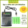 Combo Bộ Sạc 4 Pin AA/AAA Alkaline 1.5V - Dùng cho Đèn Flash, Chuột - Giá 69.000₫ Itechcare 3