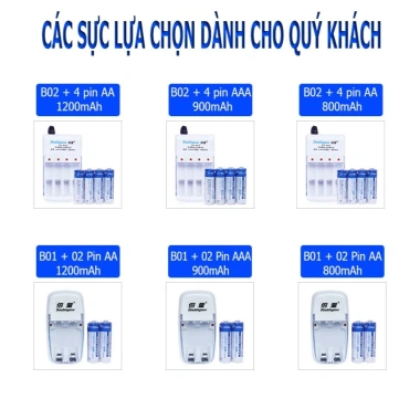 Combo Bộ sạc Doublepow chính hãng kèm pin AA AAA sạc lại - 55.000₫, giao toàn quốc