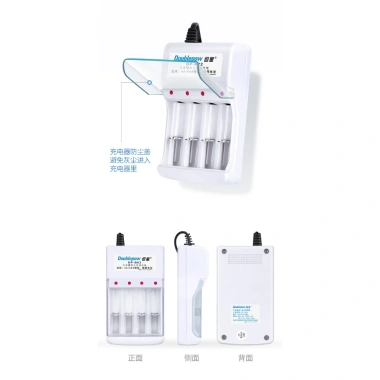 Combo Bộ sạc Doublepow chính hãng kèm pin AA AAA sạc lại - 55.000₫, giao toàn quốc