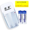 Combo Bộ sạc Doublepow chính hãng kèm pin AA AAA sạc lại - 55.000₫, giao toàn quốc 10