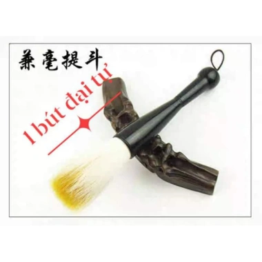 Combo bộ viết thư pháp đầy đủ - Bút, mực, giấy, giảm còn 599.000đ - Dễ học 6 Combo bộ viết thư pháp đầy đủ - Bút, mực, giấy, giảm còn 599.000đ - Dễ học 6