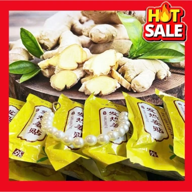 Combo Cao Dán Gừng Nóng Chính Hãng - Giảm Đau Vai Gáy, Lưng, Khớp An Toàn, 78.000đ