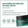 Combo CARYOPHY Portulaca Hàn Quốc chăm sóc da mụn - Toner, Serum, Kem dưỡng, Mặt nạ 239.000₫ 7