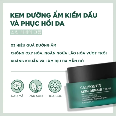 Combo CARYOPHY Portulaca Hàn Quốc chăm sóc da mụn - Toner, Serum, Kem dưỡng, Mặt nạ 239.000₫ 7