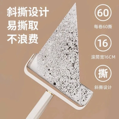 Combo Cây Lăn Hút Bụng kèm Ga Giường, Quần Áo, Bàn Ghế - Giảm Giá 105.900