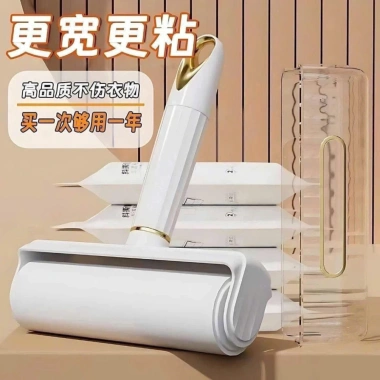 Combo Cây Lăn Hút Bụng kèm Ga Giường, Quần Áo, Bàn Ghế - Giảm Giá 105.900