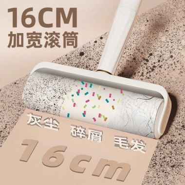 Combo Cây Lăn Hút Bụng kèm Ga Giường, Quần Áo, Bàn Ghế - Giảm Giá 105.900