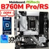 Combo CPU Intel Core i9-13.900 + Main GIGA AORUS B660M ELITE D4 - Giá rẻ 2.699.000 VND