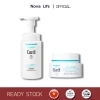 Combo Curel Da Khô và Nhạy Cảm - Kem Dưỡng Phục Hồi + Sữa Rửa Mặt Tạo Bọt, Ngừa Khô Căng, Mẩn Đỏ, 233.901₫