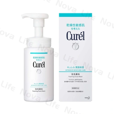 Combo Curel Da Khô và Nhạy Cảm - Kem Dưỡng Phục Hồi + Sữa Rửa Mặt Tạo Bọt, Ngừa Khô Căng, Mẩn Đỏ, 233.901₫ 9