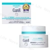 Combo Curel Da Khô và Nhạy Cảm - Kem Dưỡng Phục Hồi + Sữa Rửa Mặt Tạo Bọt, Ngừa Khô Căng, Mẩn Đỏ, 233.901₫ 10