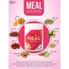Combo Đai Nịt Bụng + Gel Tan Mỡ Perfect Eo - Chính Hãng, Mã Vạch, Giá 350.000 2