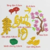 Combo Đào Rời Đáy Phẳng Dán Dưa Dừa Bưởi Trang Trí Tết - Giá 25.000 VNĐ Giảm Sốc 3