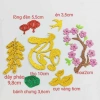 Combo Đào Rời Đáy Phẳng Dán Dưa Dừa Bưởi Trang Trí Tết - Giá 25.000 VNĐ Giảm Sốc 10