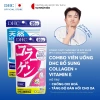 Combo DHC Collagen + Vitamin E 20 ngày - Tăng đàn hồi da, giảm nếp nhăn, chỉ 365.000₫