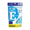 Combo DHC Collagen + Vitamin E 20 ngày - Tăng đàn hồi da, giảm nếp nhăn, chỉ 365.000₫ 5