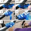 Combo Dụng Cụ Chùi Sên Xích Xe Đạp Thể Thao + Nước Rửa Tẩy Líp - Giá ưu đãi 149k 3