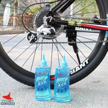 Combo Dụng Cụ Chùi Sên Xích Xe Đạp Thể Thao + Nước Rửa Tẩy Líp - Giá ưu đãi 149k 7