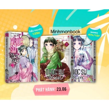 Combo Dược Sư Tự Sự 2 Manga + 1 Light Novel - Giá ưu đãi 47.000đ (Giá gốc 61.100đ) 2