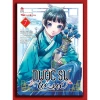 Combo Dược Sư Tự Sự 2 Manga + 1 Light Novel - Giá ưu đãi 47.000đ (Giá gốc 61.100đ) 4
