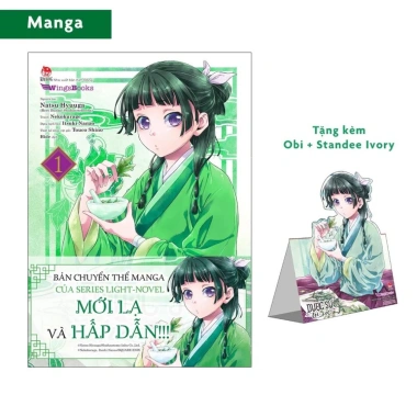 Combo Dược Sư Tự Sự 2 Manga + 1 Light Novel - Giá ưu đãi 47.000đ (Giá gốc 61.100đ) 7