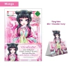 Combo Dược Sư Tự Sự 2 Manga + 1 Light Novel - Giá ưu đãi 47.000đ (Giá gốc 61.100đ) 9