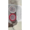 Combo Dưỡng Trắng Da + Đắp Mặt Nạ 2 trong 1 - Giá 79.000₫, Da Sáng Trắng Ngay 2