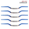 Combo ghi đông Trung Quốc Rizoma + Cùm nâng độ mọi dòng xe - Giá chỉ 75.100₫, hàng loại 1 3