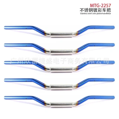 Combo ghi đông Trung Quốc Rizoma + Cùm nâng độ mọi dòng xe - Giá chỉ 75.100₫, hàng loại 1