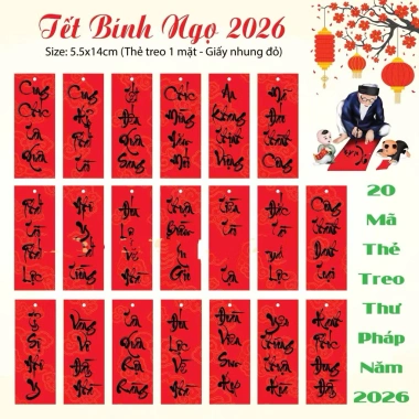 Combo giá sỉ 100 thẻ Set Thẻ Giấy In Chữ Thư Pháp và Thẻ Treo Cây Mai Quất - Trang Trí Tết 2.026 chỉ 95.000 VND 4 Combo giá sỉ 100 thẻ Set Thẻ Giấy In Chữ Thư Pháp và Thẻ Treo Cây Mai Quất - Trang Trí Tết 2.026 chỉ 95.000 VND 4