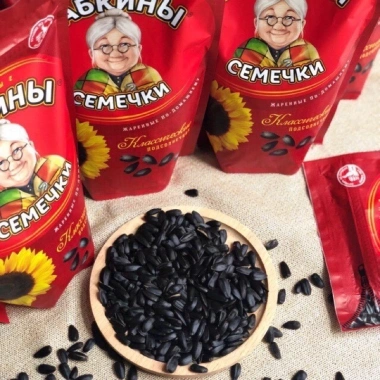 Combo Giá Sỉ Hạt Hướng Dương Bà Già Nga Babkiny 100g Nhập Khẩu Giòn Tan Giá 105.552₫