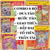 Combo giấy cúng Tết giao thừa, đưa táo, rước táo, đất đai - Giá chỉ 48.000đ