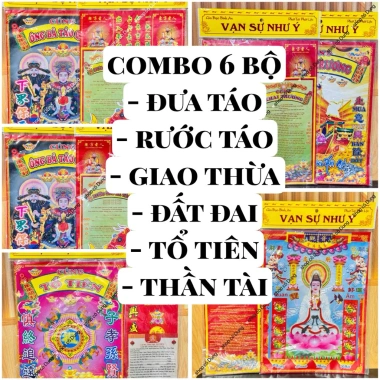 Combo giấy cúng Tết giao thừa, đưa táo, rước táo, đất đai - Giá chỉ 48.000đ