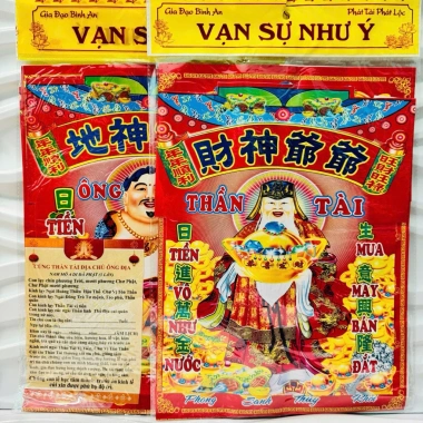 Combo giấy cúng Tết giao thừa, đưa táo, rước táo, đất đai - Giá chỉ 48.000đ