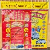 Combo giấy cúng Tết giao thừa, đưa táo, rước táo, đất đai - Giá chỉ 48.000đ 9