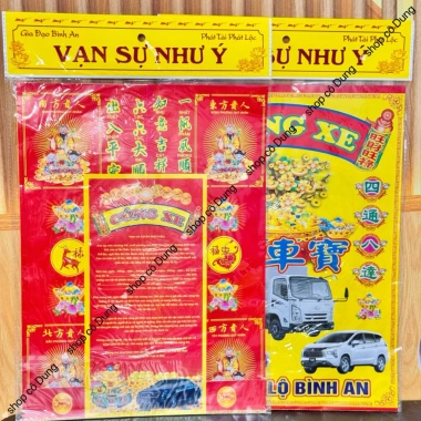 Combo giấy cúng Tết giao thừa, đưa táo, rước táo, đất đai - Giá chỉ 48.000đ