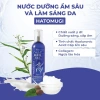 Combo Kem Dưỡng Ẩm & Làm Sáng Da + Nước Dưỡng Sâu Hatomugi Nhật Bản - 115.000 VND (Giảm từ 149.500) 3