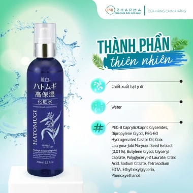 Combo Kem Dưỡng Ẩm & Làm Sáng Da + Nước Dưỡng Sâu Hatomugi Nhật Bản - 115.000 VND (Giảm từ 149.500)