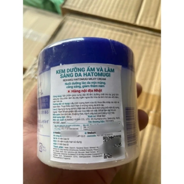 Combo Kem Dưỡng Ẩm & Làm Sáng Da + Nước Dưỡng Sâu Hatomugi Nhật Bản - 115.000 VND (Giảm từ 149.500) 7 Combo Kem Dưỡng Ẩm & Làm Sáng Da + Nước Dưỡng Sâu Hatomugi Nhật Bản - 115.000 VND (Giảm từ 149.500) 7