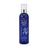 Combo Kem Dưỡng Ẩm & Làm Sáng Da + Nước Dưỡng Sâu Hatomugi Nhật Bản - 115.000 VND (Giảm từ 149.500) 10
