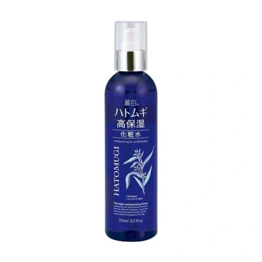 Combo Kem Dưỡng Ẩm & Làm Sáng Da + Nước Dưỡng Sâu Hatomugi Nhật Bản - 115.000 VND (Giảm từ 149.500)
