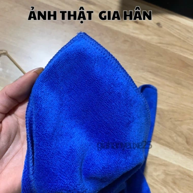 Combo Khăn Lau Xe Microfiber Thấm Hút Nước Tốt GHYX25 Xe Hơi Ôtô Xe Máy 41.429 VND