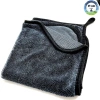 Combo Khăn Lau Xe Siêu Dày 30x60cm Thấm Hút Không Trầy Xước Giá 35.000đ 9