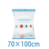 Combo Khăn tắm viên nén du lịch 70x140cm dùng một lần cotton HOMESHOP 11k 6