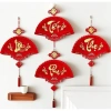 Combo Khánh Quạt Nhung Chữ Tết Phúc Lộc Thọ Đỏ May Mắn - BigLove Giá 29.000