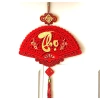 Combo Khánh Quạt Nhung Chữ Tết Phúc Lộc Thọ Đỏ May Mắn - BigLove Giá 29.000 4