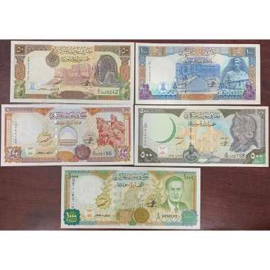 Combo Kỷ Niệm Sưu Tầm Lì Xì Tết Syria 1.998 UNC Quà Tặng Độc Đáo Giá 285.000 VND